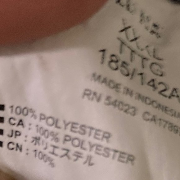 Old Navy Active T-shirt - Picture 5 of 6